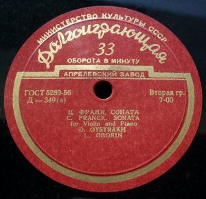 C. Franck / L. Oborin / D. Oystrakh - Sonata For Violin And Piano