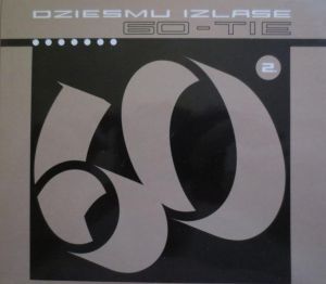 Various - Dziesmu Izlase – 60-tie #2 (2006)