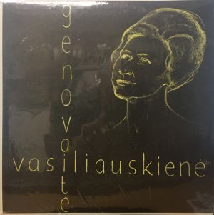 Genovaitė Vasiliauskienė / Adelaides Simf. Orkestro Ansamb. / M. Kenny - Genovaitė Vasiliauskienė-Stanaitytė (1968)