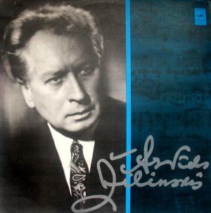 Арвид Жилинский - Сольные Песни (1975)