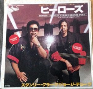 Stanley Clarke/George Duke - Heroes (1983)