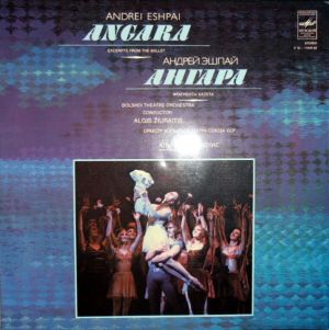 Algis Žiūraitis / Bolshoi Theatre Orchestra / Andrei Eshpai - Angara
