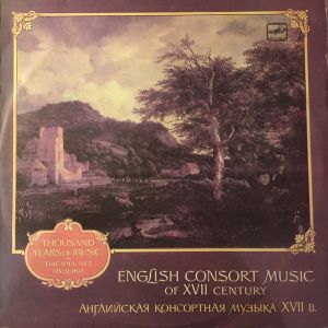Purcell / Ward / Ferrabosco II / Bevin - English Consort Music Of XVII Century (1983)