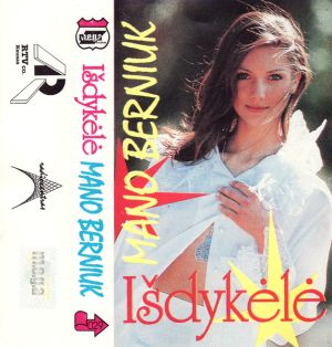 Išdykėlė - Mano Berniuk (1994)