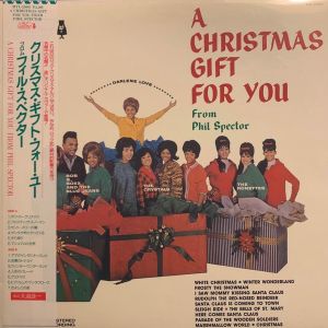 Various - A Christmas Gift For You From Phil Spector (1988)