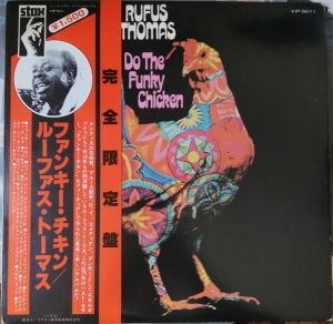 Rufus Thomas - Do The Funky Chicken
