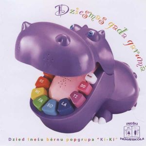 Inešu bērnu popgrupa Kikī - Dziesmas gada garumā (2009)