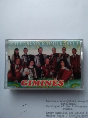 Kalvarijos Kaimo Kapela "Giminės" - Giminės (1995)