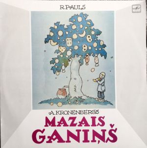 R.Pauls / A.Kronenbergs - Mazais Ganiņš (1990)