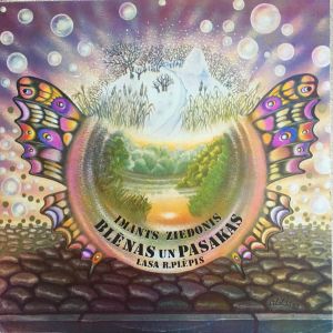 Imants Ziedonis - Blēņas Un Pasakas / Забавные Истории И Сказки (1982)