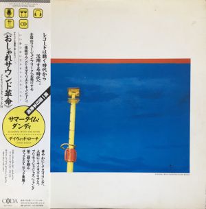 David Roach - Running With The River (1985)