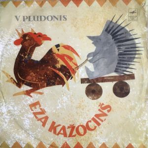 V.Plūdonis - Eža Kažociņš (1972)