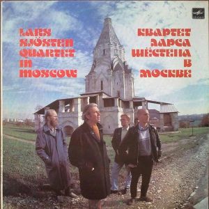 Lars Sjösten Quartet - Lars Sjösten Quartet In Moscow = Квартет Ларса Шёстена В Москве (1991)