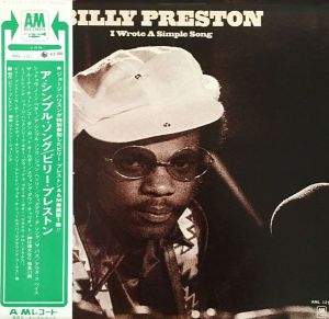 Billy Preston - I Wrote A Simple Song (1972)