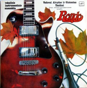 Rondo (4) - Rondo (1986)