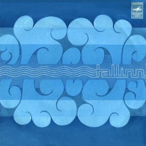 Eesti NSV Riiklik Akadeemiline Meeskoor - Hamleti Laul I / Kevade Tunne / Mu Isamaa On Minu Arm (1973)