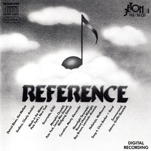 Various - Reference (1984)