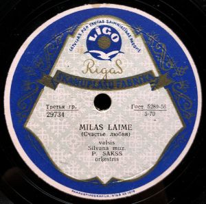 P. Sakss / I. Kalniņš-Sakss - Mīlas Laime / Vai Tā Ir Pateicība Tava
