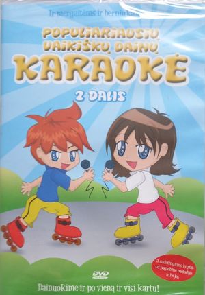 Various - Populiariausių Vaikiškų Dainų Karaokė 2 Dalis (2009)