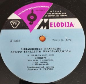 Maurice Ravel / Arturo Benedetti Michelangeli - Концерт Для Фортепиано С Оркестром (1961)