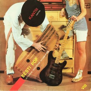 Various - Eesti Pop VIII (1987)