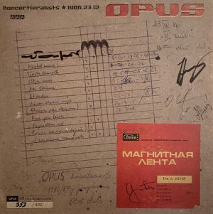 Opus - Koncertieraksts. 1986.23.12 (2022)