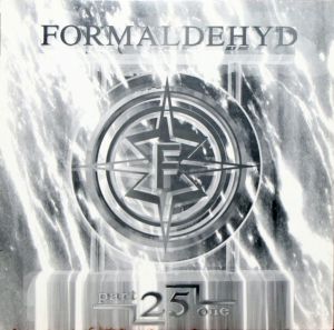 Clubheroes / Amorph - Formaldehyd - 25 - (Part 1) (1995)