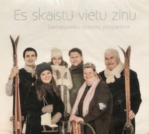 Various / Valts Pūce - Es Skaistu Vietu Zinu (2014)