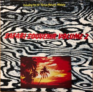 Various - Safari Souvenir Volume 2 (1981)