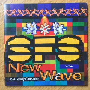 Soul Family Sensation - New Wave (1991)
