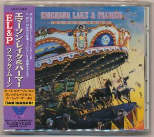 Emerson, Lake & Palmer / エマーソン、レイク＆パーマー - Black Moon = ブラック・ムーン (1992)