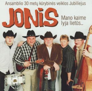 Jonis - Mano Kaime Lyja Lietūs... (2014)