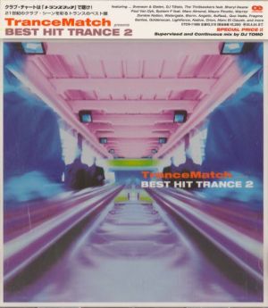 Various - TranceMatch Presents Best Hit Trance 2 (2001)