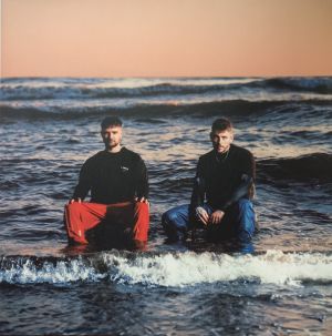 8 Kambarys - Ramybė (2023)