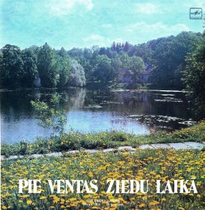 Ornaments (2) - Pie Ventas Ziedu Laikā (1989)