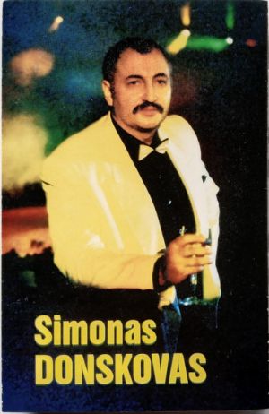 Simonas Donskovas - Simonas Donskovas (1995)