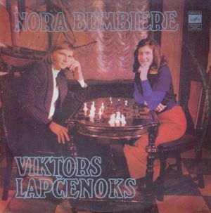 Nora Bumbiere, Viktors Lapčenoks - Dzied Nora Bumbiere Un Viktors Lapčenoks (1975)