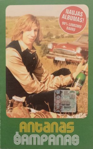 Antanas - Šampanas (2007)