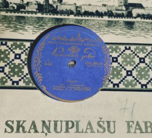 Татарский Эстрадный Оркестр - Танго / Самба