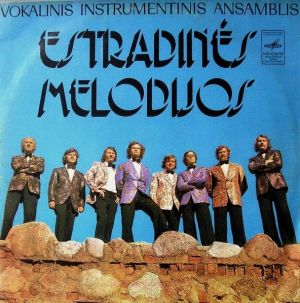 Estradinės Melodijos - Estradinės Melodijos (1977)