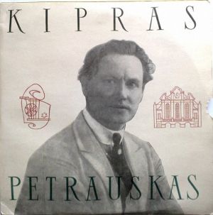 Kipras Petrauskas - Kipras Petrauskas (1966)