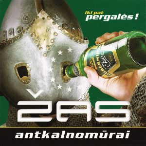 ŽAS - Ant Kalno Mūrai (2002)