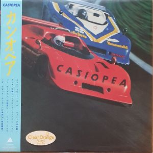 Casiopea - Casiopea (2025)