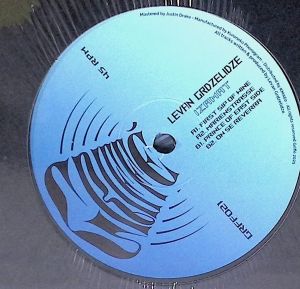 Levan Grdzelidze - Izamat (2025)