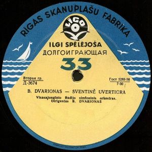 S. Vainiūnas / B. Dvarionas - Šventinė Uvertiūra / Rapsodija Smuikui Ir Orkestrui Lietuviškomis Temomis, Op. 30