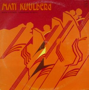 Mati Kuulberg - Kammermuusika (1981)
