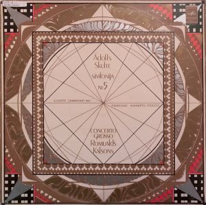 Ādolfs Skulte / Romualds Kalsons - Simfonija № 5 / Concerto Grosso (1980)
