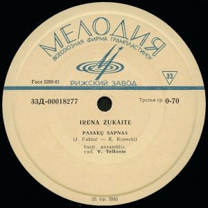 Irena Žukaitė - Pasakų Sapnas (1966)