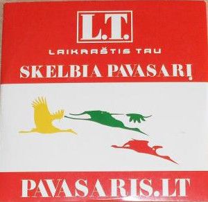 Various - Pavasaris.lt (2006)