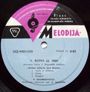 V. Klova / V. Adamkevičius - Žemėje Ieškosiu Tavo Bruožų (1963)